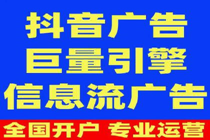 信息流广告：百度案例，教你如何精准触达目标用户